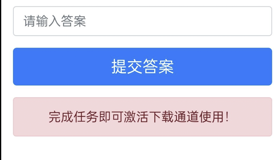 然后填入你的联系方式